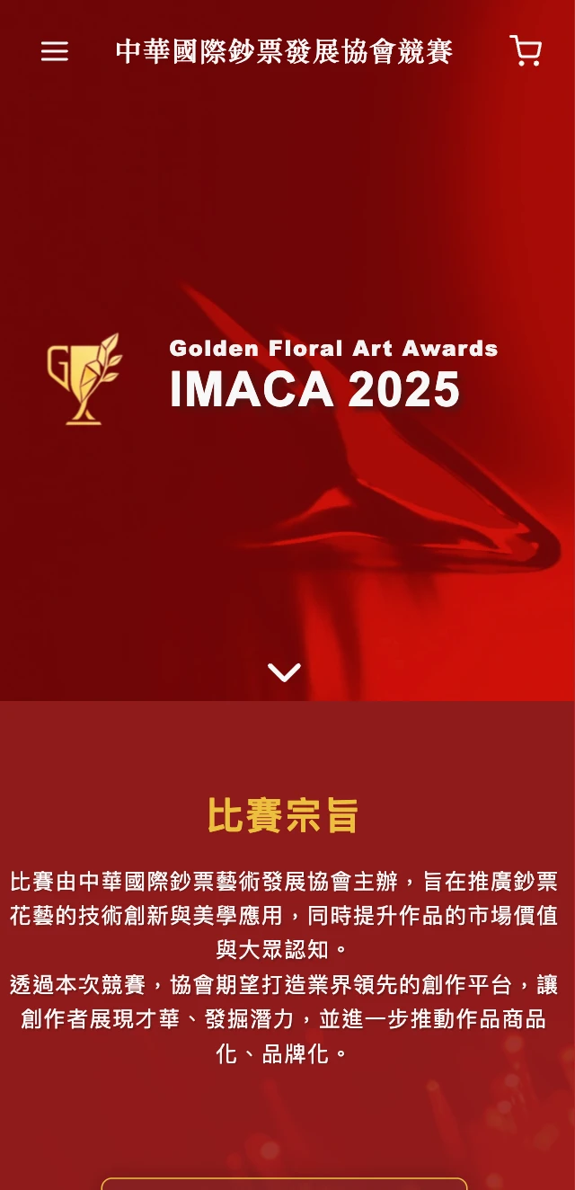 Screenshot 2026-02-04 at 3.41.39 PM