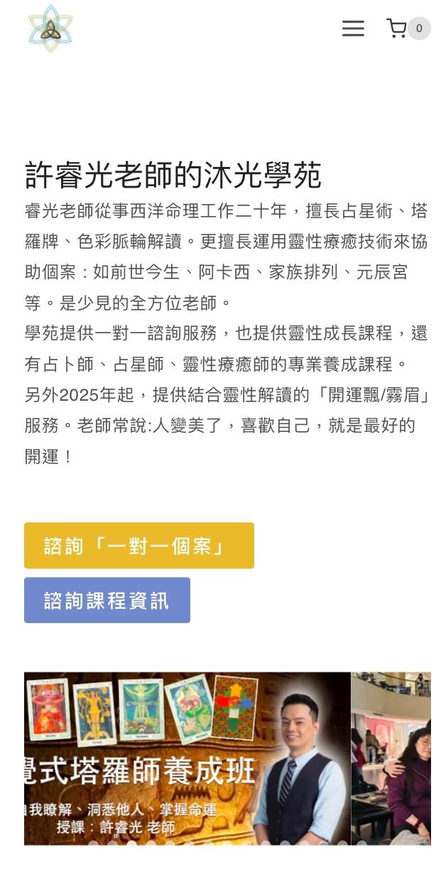 Screenshot 2026-02-04 at 6.55.48 PM