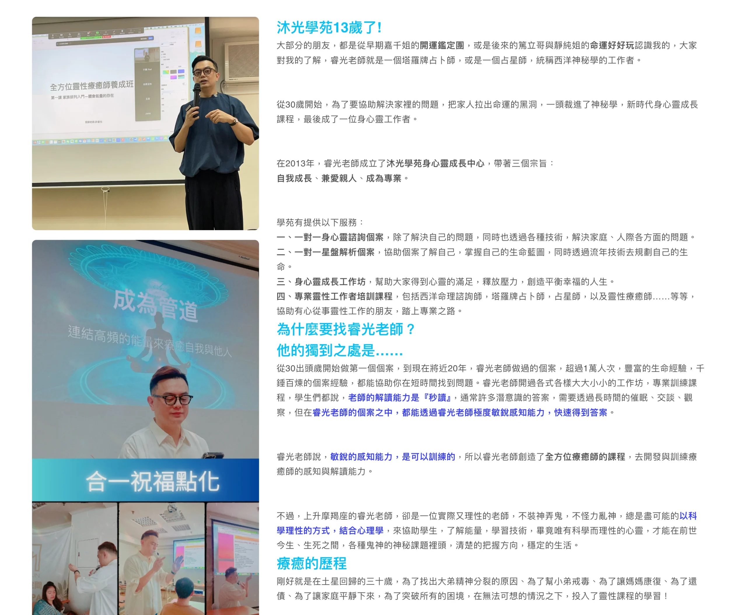 Screenshot 2026-02-04 at 6.56.11 PM