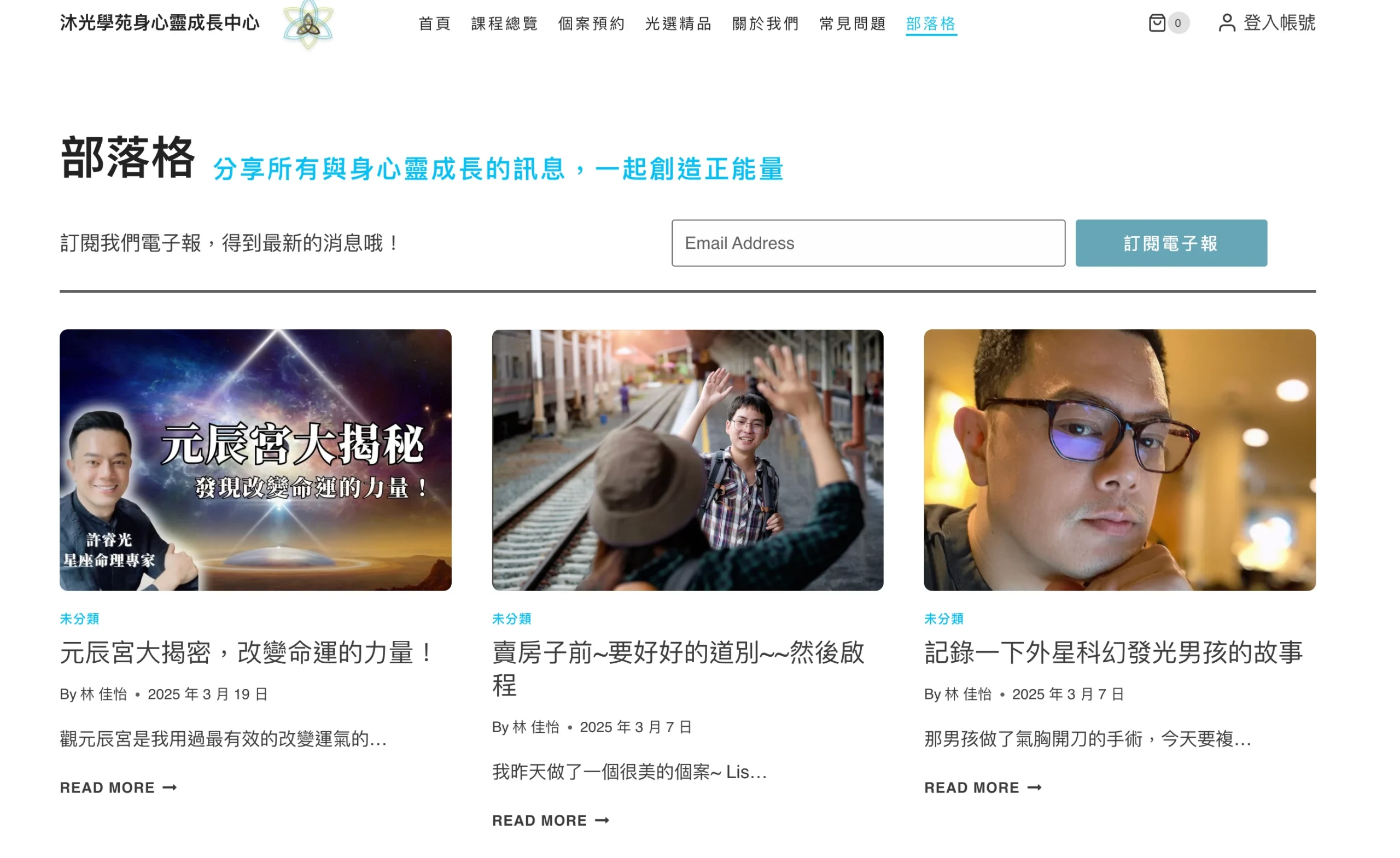 Screenshot 2026-02-04 at 6.56.22 PM