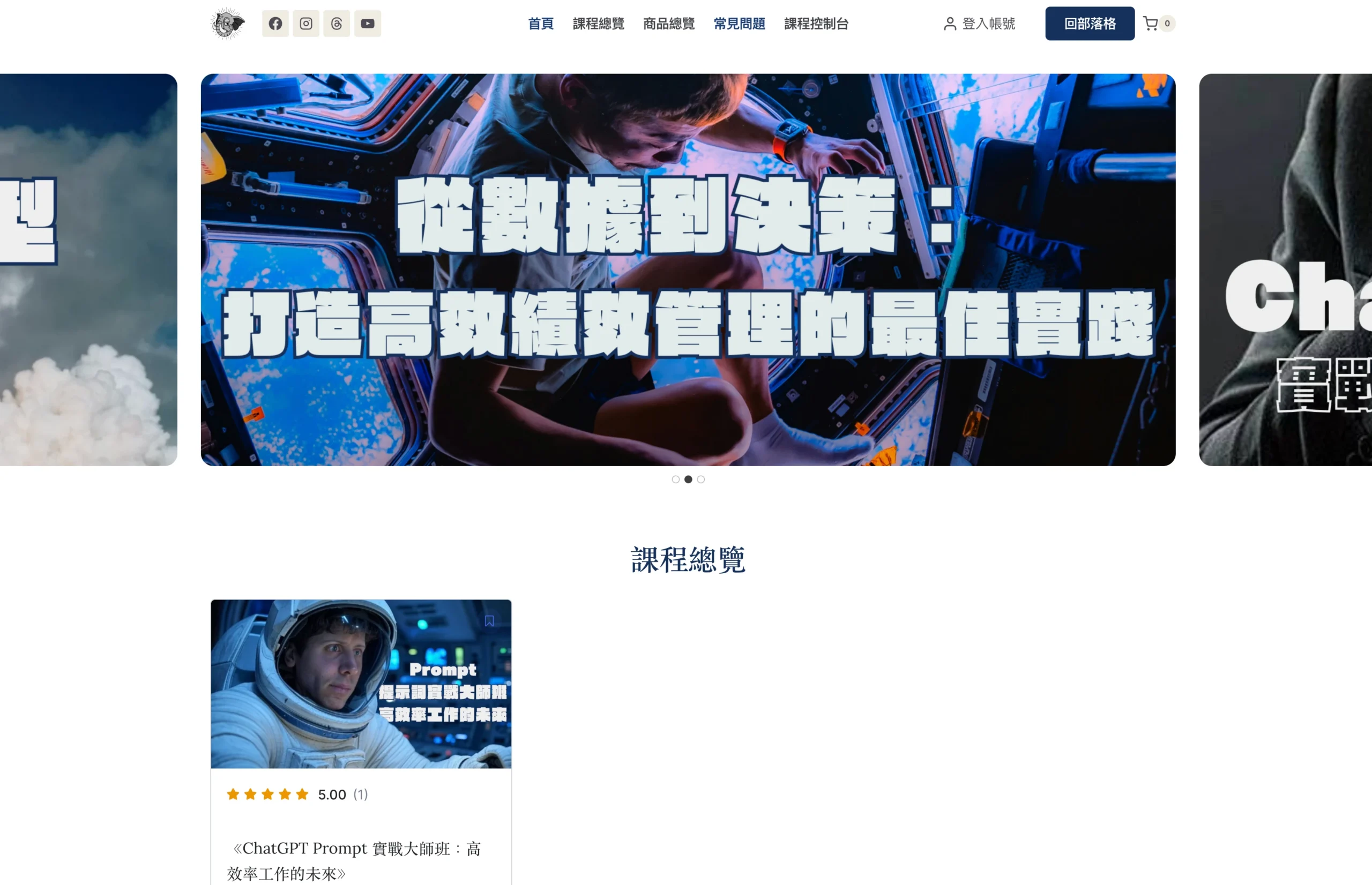 Screenshot 2026-02-04 at 8.11.52 PM