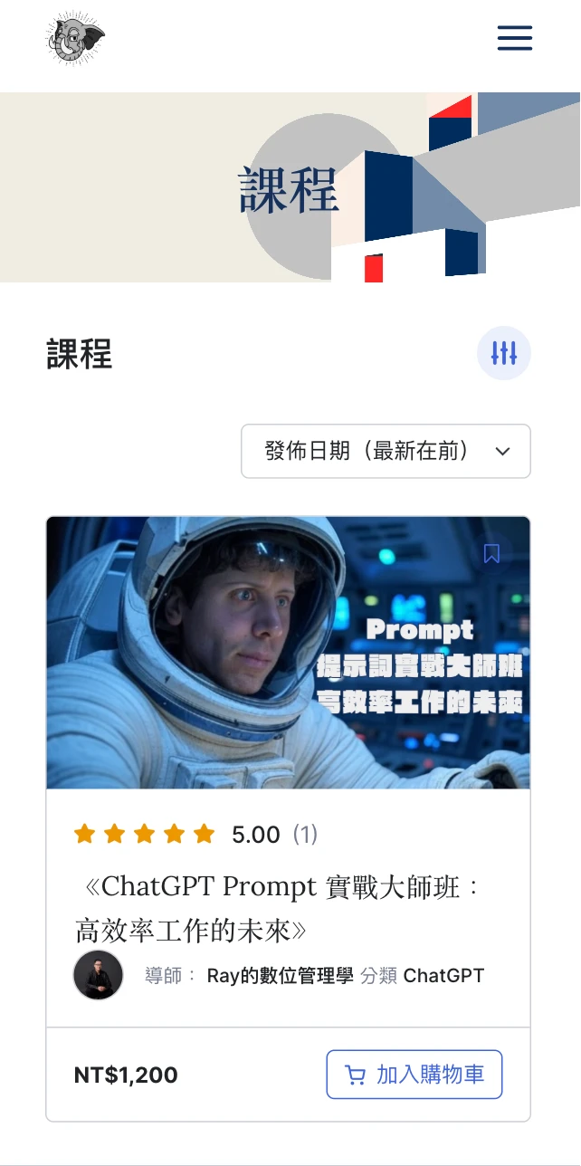 Screenshot 2026-02-04 at 8.12.55 PM