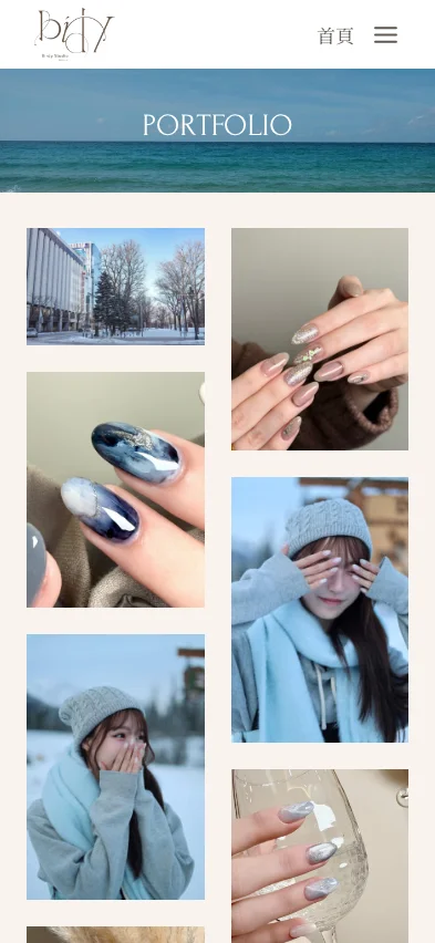 Birdy Studio 內頁畫面