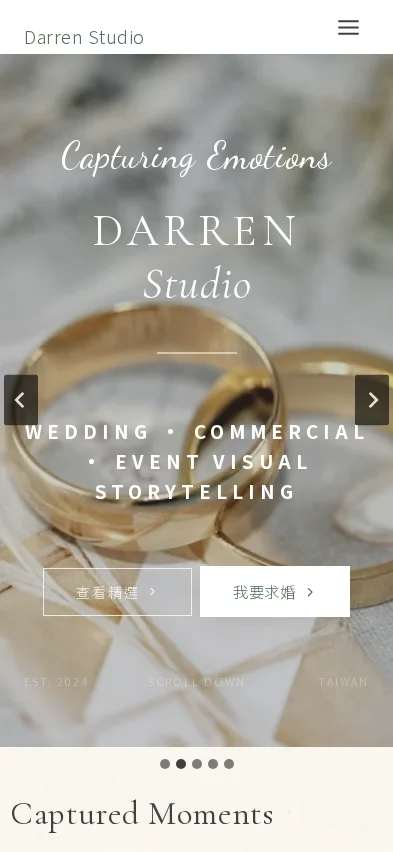 Darren Studio 首頁手機代表畫面，展示響應式設計與核心訊息