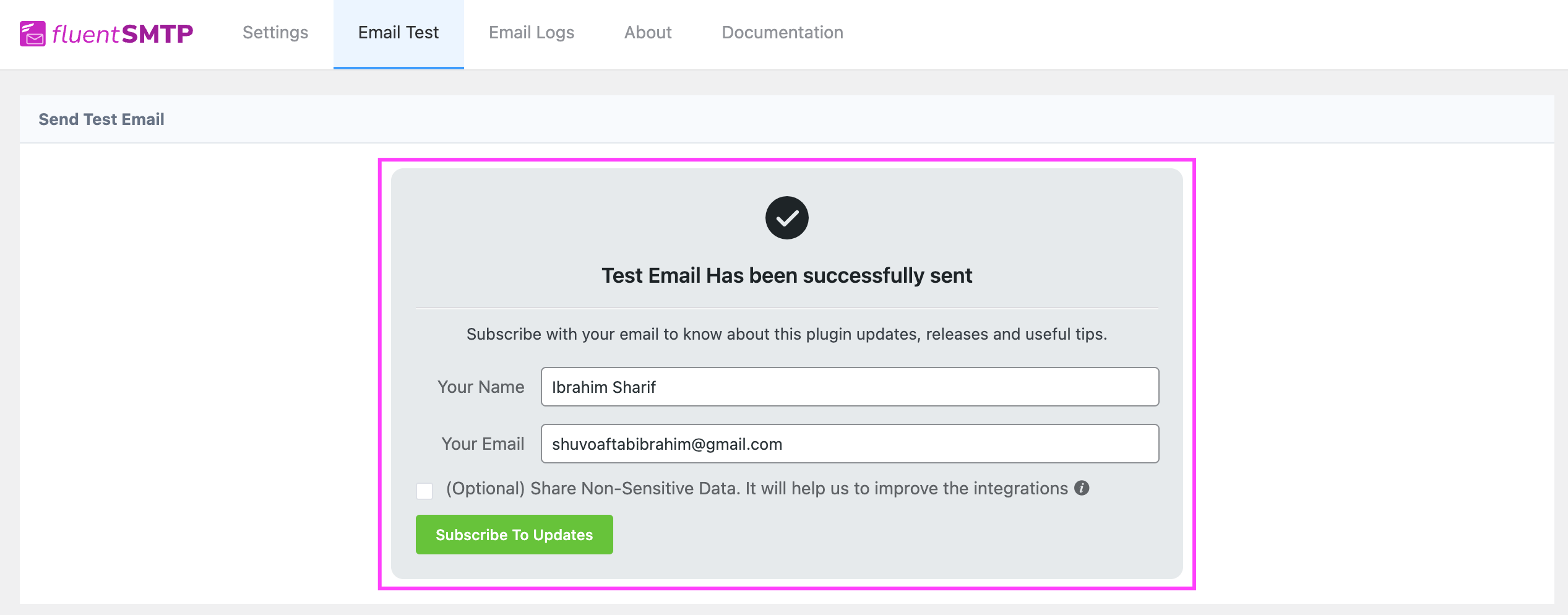 Test Email Confirmation 官方介面截圖